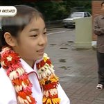 <b>환영</b>받는 김연아