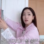 멤버 된 사연 "영화 오디션 보러 갔다가..." [<b>RE</b>:뷰]