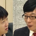 <b>무도</b>유니버스 이번 국민의힘 대선후보 교체도 예언 나옴 ㄷㄷ <b>무도</b>...