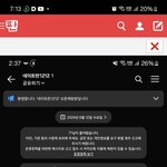 [하고싶은말] <b>냉동</b>딸기 링크