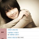 최진실, <b>조성민</b>, 최진영 세명 소름끼치는 공통점.