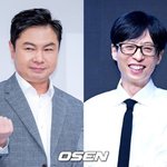 [드루와] <b>임원희</b>, 이상민·김준호 이어 재혼하나...유재석 결혼식...