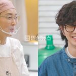 팽현숙이 유승호 앞에서 저런 고백하는거보니 진심인듯; 자영업 쉽지않네