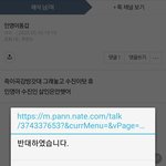 재밌는 스토리