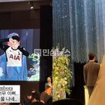 남보라 남편 손흥민 닮았네 결혼식에 써니멤버들 총출동 ㄷㄷ