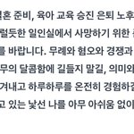 20대 여자 정치 관심 없는 사람들에게