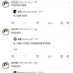 고등학교는 정말 알다가도 모르겠음