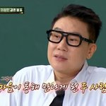 '재혼' 이상민 "1월부터 사귀고 4월 혼인신고…첫 눈에 반해"