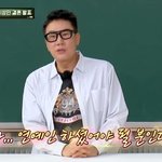 이상민 "아내=미모의 직장인.. 놓치면 결혼 못한다 생각" ...