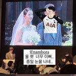 남보라 결혼식 현장, '13남매 장녀' 무게 잊고 행복한 '5월의...