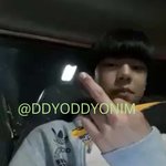 투어스 멤버 빠큐 <b>과사</b> 털림 ㅋㅋㅋ