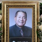 “뽀빠이 아저씨, 마지막 인사”…故 이상용 빈소 차려졌다