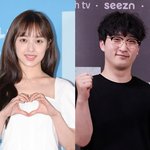 김보라·조바른, 결혼 11개월만에 파경 "상호 협의하에 이혼 절차...