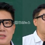 이상민이 아형에서 고백했는데 아내 올해 1월에 만나기시작해서 3개월만에...