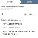 후 이제 3개월 남았다...