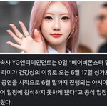 [댓글부탁해] 헐 <b>베몬</b> 라미 무슨 일 있어??????