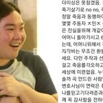 유재환이 작곡사기 송치되고 <b>SNS</b>에 죽을각오로싸운다고 누명벗고 세상에...