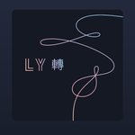 럽메는 <b>도입부</b>가 ㅈㅉ 사기임