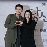 고민시강하늘, 핑크빛 불거졌다…"내겐 짐 캐리, 데이트하는 기분으로...