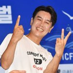 무슨 경사 생겼나 “아내도 복이라고” (<b>독박</b>투어3)[결정적장면]