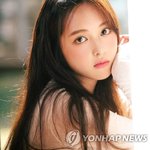 배우 김보라, 결혼 11개월 만에 이혼…"모든 <b>절차</b> 마무리"