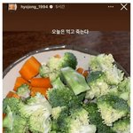 [웃픽] <b>소소</b>하게 논란이었던 음식사진