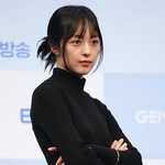 근황…"우리는 또 다른 경계를 넘을 것" 의미심장 <b>대본</b> 공개