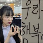 "우리는 행복했다" 김보라, '조바른과 이혼' 하루만에 전한...