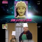 <b>이여자</b> 최진실 이에요??