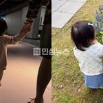 와 이민정 딸 뒷모습 진짜 귀엽다… 힐링됨 아기 ㅠ