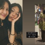 윤혜진 딸, 母 허리까지 올라온 긴 다리..‘181·170cm’...