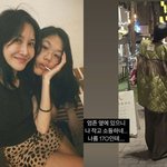 지온, 170㎝ 엄마보다 크네 “<b>든든</b>한 내 베프” 초6의 놀라운...