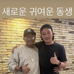 귀여운 동생" 김남길, 추성훈과 어깨<b>동무</b> 투샷…술 냄새 폴폴