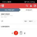 [하고싶은말] ㅋㅋㅋㅋㅋㅋㅋㅋㅋㅋㅋㅋ