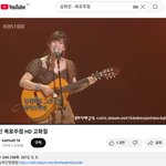 양지은 - 거울 앞에서