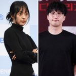 김보라, 조바른과 이혼 당일 의미심장 글 "이게 끝이 아냐"...