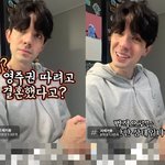 '김서연' 로빈 "내가 영주권 따려고 결혼?" 직접 입 열었다[스타이슈]