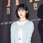 김보라, 이혼 후 심경 밝혔다? "우리는 행복했다" 메시지 눈길