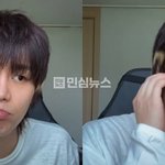 <b>NCT</b>출신 문태일 특수준강간 재판 연기됐네;;