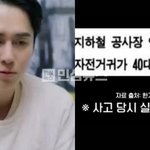 돌아가시고 이후 어버이날 고통ㄷ <b>무덤</b>으로 뛰어들었다는 거 실화냐…