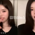 유혜원도 결국 나니가스키 밈 도전함 ㅋㅋ 현타 와서 스토리만 올렸대