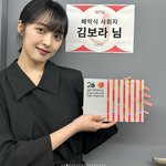 순간이 끝은 아니다” 조바른 감독과 이혼 김보라, 의미<b>심장</b> 멘트