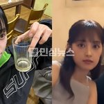 이혼후 과거 인터뷰에 결혼하고 <b>대나무</b> 숲 같다는 발언 재조명 ㄷ...