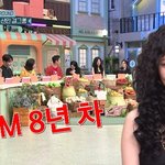 내 직속 후배? 난 <b>SM</b> 아니라서” 선 긋기(놀토)[결정적장면]