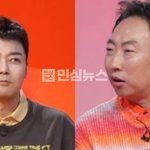 박명수한테 저격 제대로 당했네 전현무"주식+라방은 하면 안된다"...
