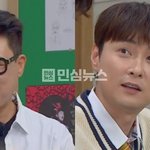 이상민 아는형님에서 재혼 썰 풀었는데 민경훈이 핵심 포인트였네ㅋㅋ