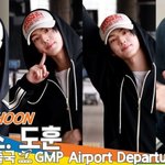 투어스 ‘도훈’, 오늘 저메추~비 오니 ‘바지락 칼국수’ 냠냠 ...