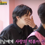 뭐야? "지예은, 실제로 진짜 <b>미인</b>"..플러팅 난리 ('런닝맨')