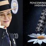 [드루와] <b>CU</b>, 지디와 협업한 하이볼 88만캔 전량 판매