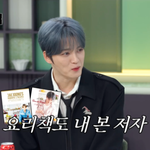 김재중, 셰프 뺨치는 요리 실력 자랑…"책도 여러 권 내고 막걸리도...